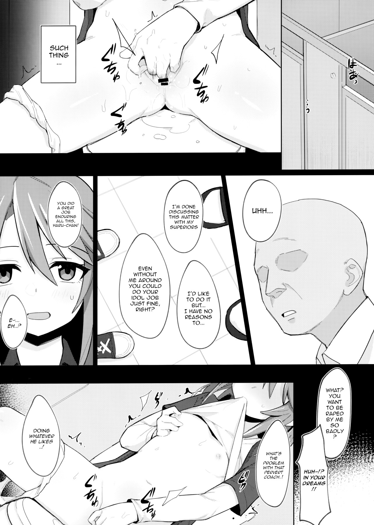 Hentai Manga Comic-Everyone's Haru-chan-Read-24